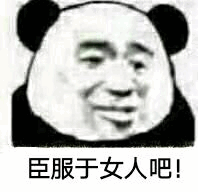 ���������Һ����ͱ����ͼƬ��ͼ7