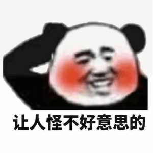 ���������Һ����ͱ����ͼƬ��ͼ8