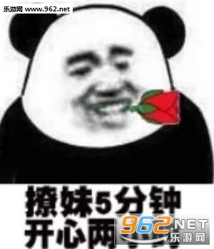 ���������Һ����ͱ����ͼƬ��ͼ10