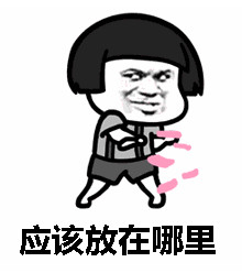һ���˵�ҹ�ҵ���Ӧ�÷�������������ͼ2