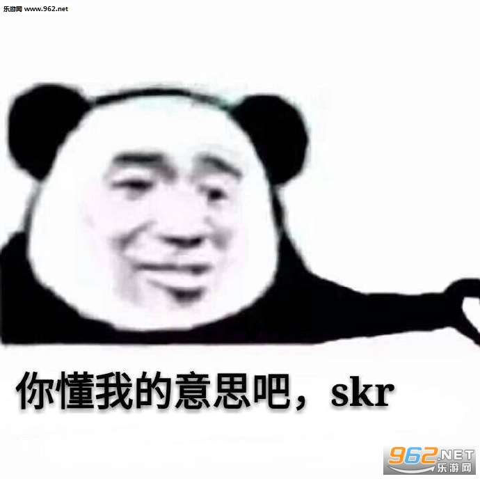 ��skrħ�������ͼƬ��ͼ4