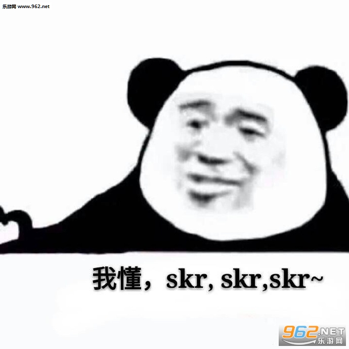 ��skrħ�������ͼƬ��ͼ5