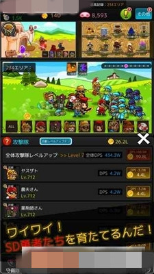�ԥ��Ǥ�Τ�����(�������ﰲ׿��)V1.0.0��ͼ1