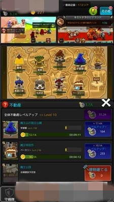 �ԥ��Ǥ�Τ�����(�������ﰲ׿��)V1.0.0��ͼ2