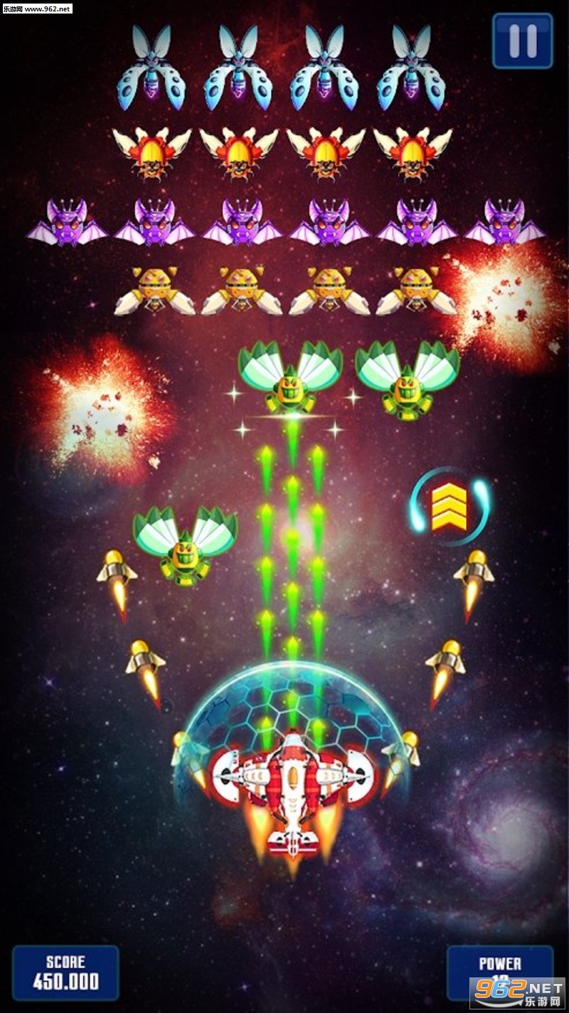 Space Shooter(银河攻击太空射击安卓版)截图3