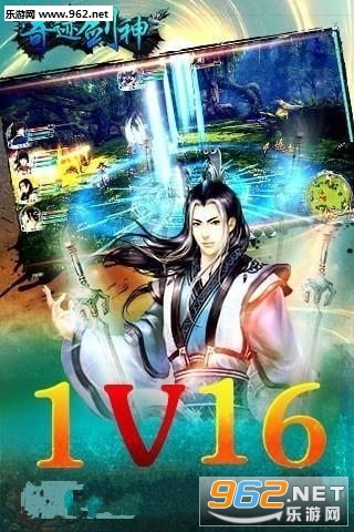 �漣�񽣰�׿���ͼ0