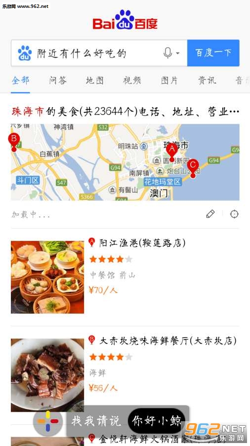 �ھ���������HD���ͼ1