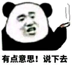 ����һ��ѧŮ�˽б����ͼƬ��ͼ6