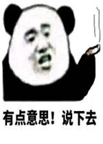 ����һ��ѧŮ�˽б����ͼƬ