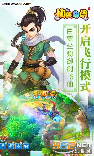 ��������ٶȰ汾��ͼ2