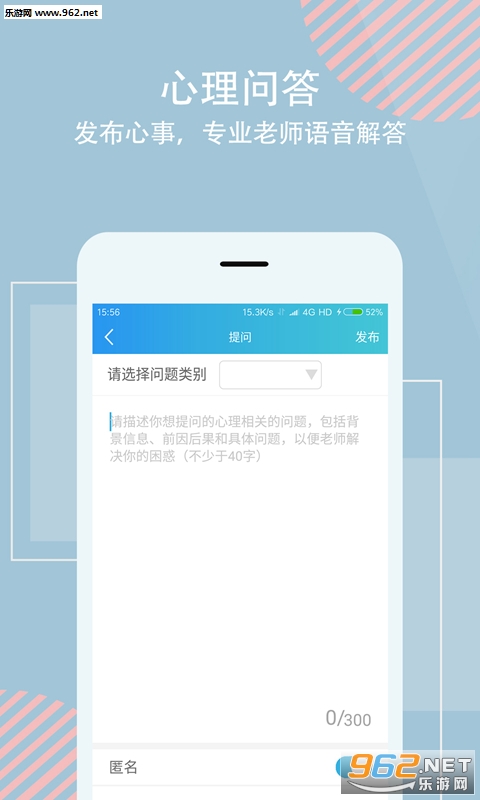 ����appv1.7.2��ͼ1