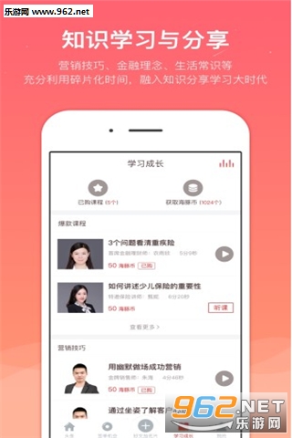 ���ౣ��appv1.5.0��ͼ1
