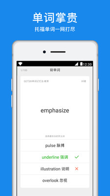ѧΪ���и�appv2.6.10��ͼ3