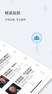 ���н���appv3.7.1��ͼ1