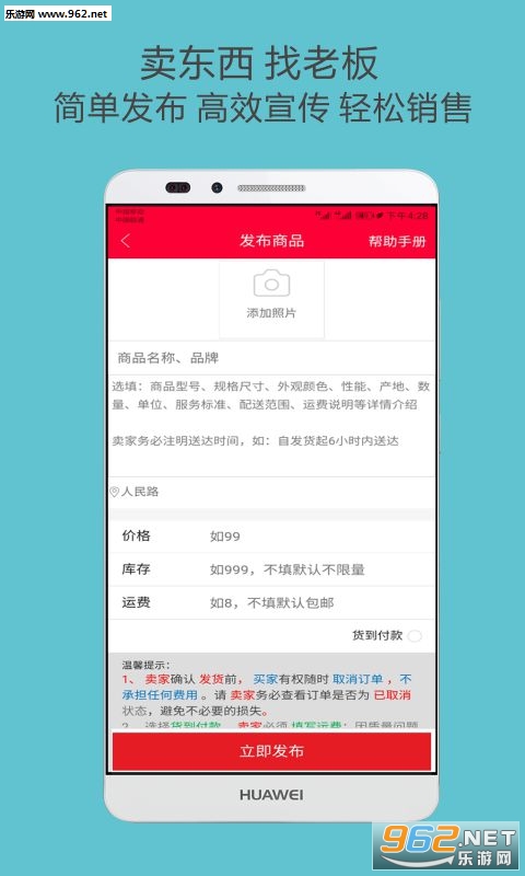 ���ϰ�appv1.1.0��ͼ1