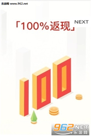 ���ӳ�ֵ��׿��v1.0��ͼ0