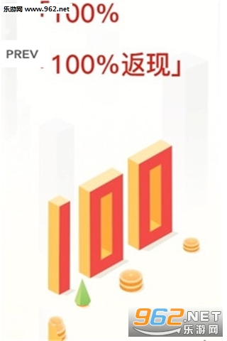 ���ӳ�ֵ��׿��v1.0��ͼ2