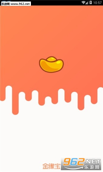 ��Ե��appv1.0��ͼ0