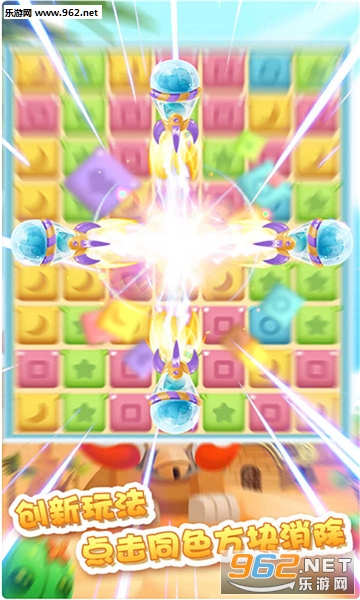 ȫ�������鰲׿��v1.1��ͼ3