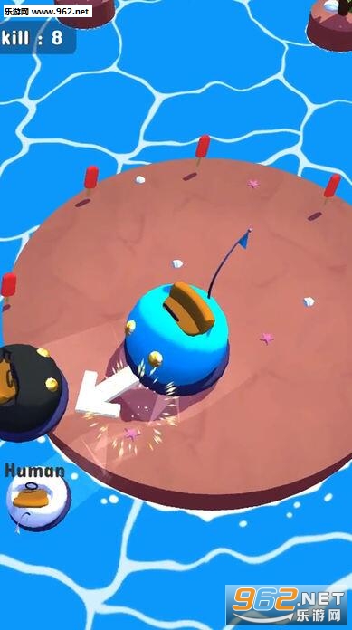 抖音Bump.io手游截图1