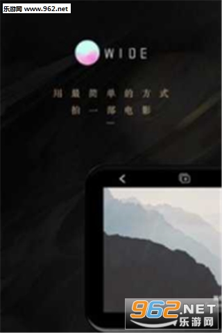 WIDE����Ƶappv1.0.0��ͼ1