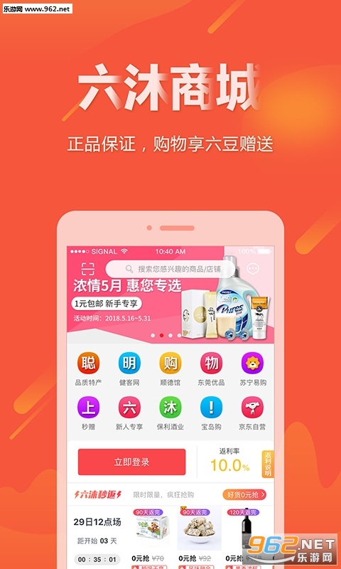 ���忨�˹ٷ���v2.5.2��ͼ0