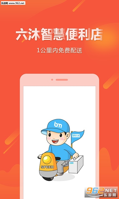 ���忨�˹ٷ���v2.5.2��ͼ1