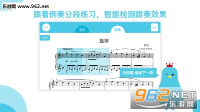 ��������appv4.3.0��ͼ0