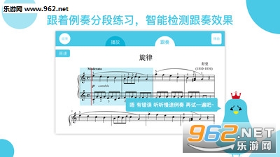 ��������appv4.3.0��ͼ1