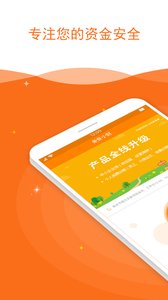 ����С��appv3.0.5��ͼ0