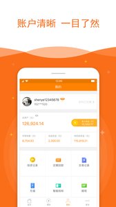 ����С��appv3.0.5��ͼ2