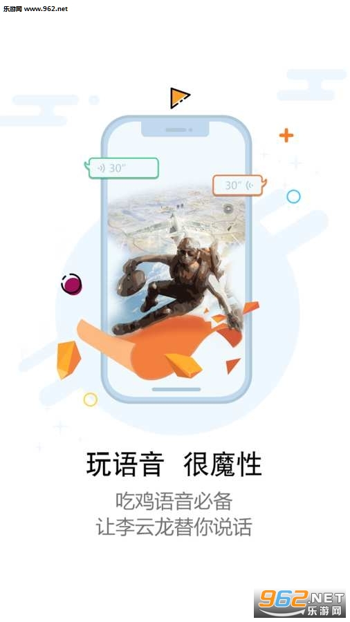 ħ��������app��ͼ0