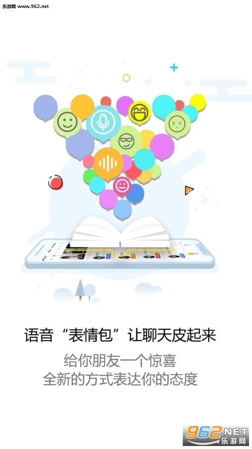 ħ��������app��ͼ1