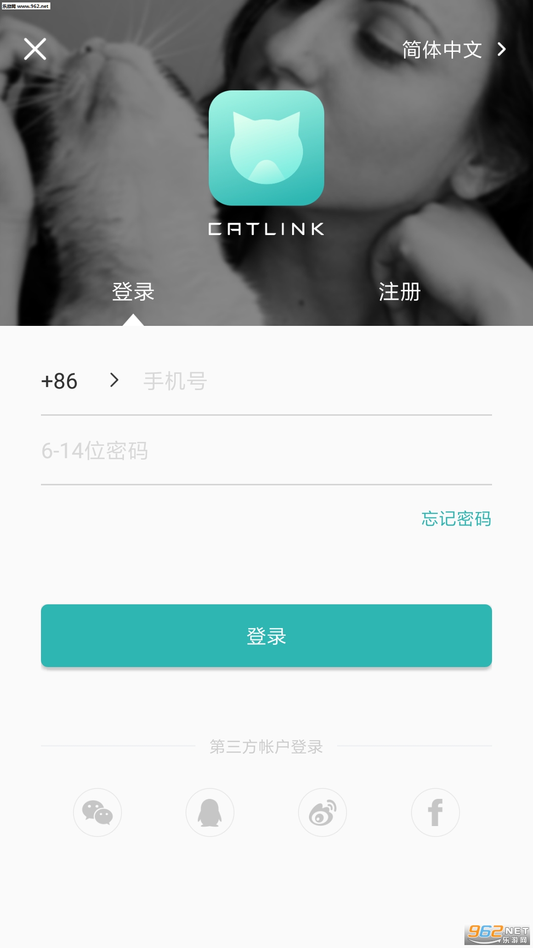 Catlink��׿��v0.1��ͼ0