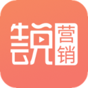 ţ��˵Ӫ��app
