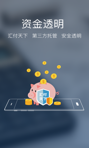 ��������appv1.3.4��ͼ1