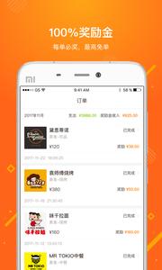 i����appv5.3��ͼ0
