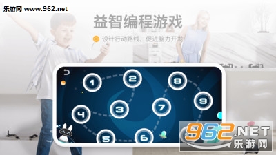 С�ܲ�appv2.6.3��ͼ2
