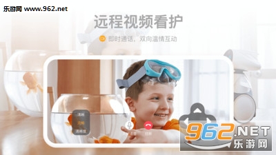 С�ܲ�appv2.6.3��ͼ1