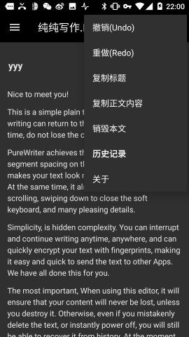 ����д����׿��v4.1��ͼ1