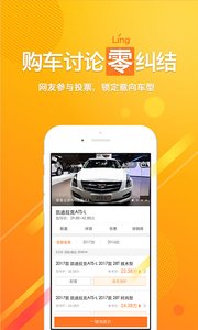 ����appv6.9.6��ͼ1