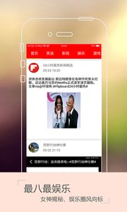 ����ͼ��appv3.2.2��ͼ0