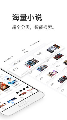 Ǯ���Ķ�appv1.2.3��ͼ1