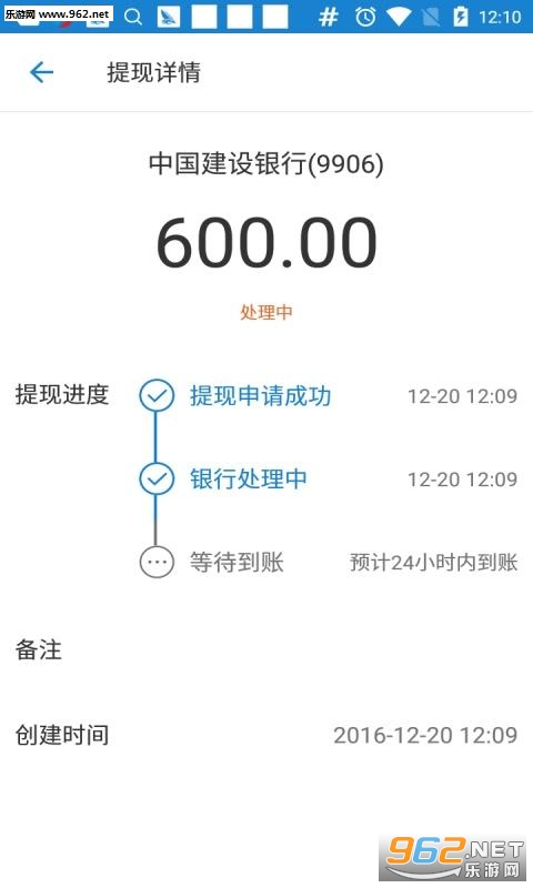 ��ннapp��ͼ0