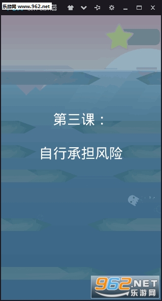 ����������׿���ͼ3