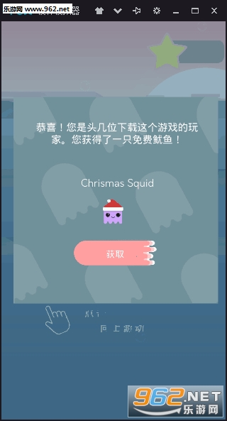 ����������׿���ͼ1