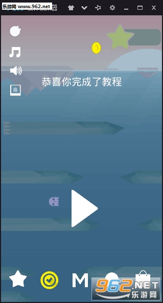 ����������׿���ͼ2