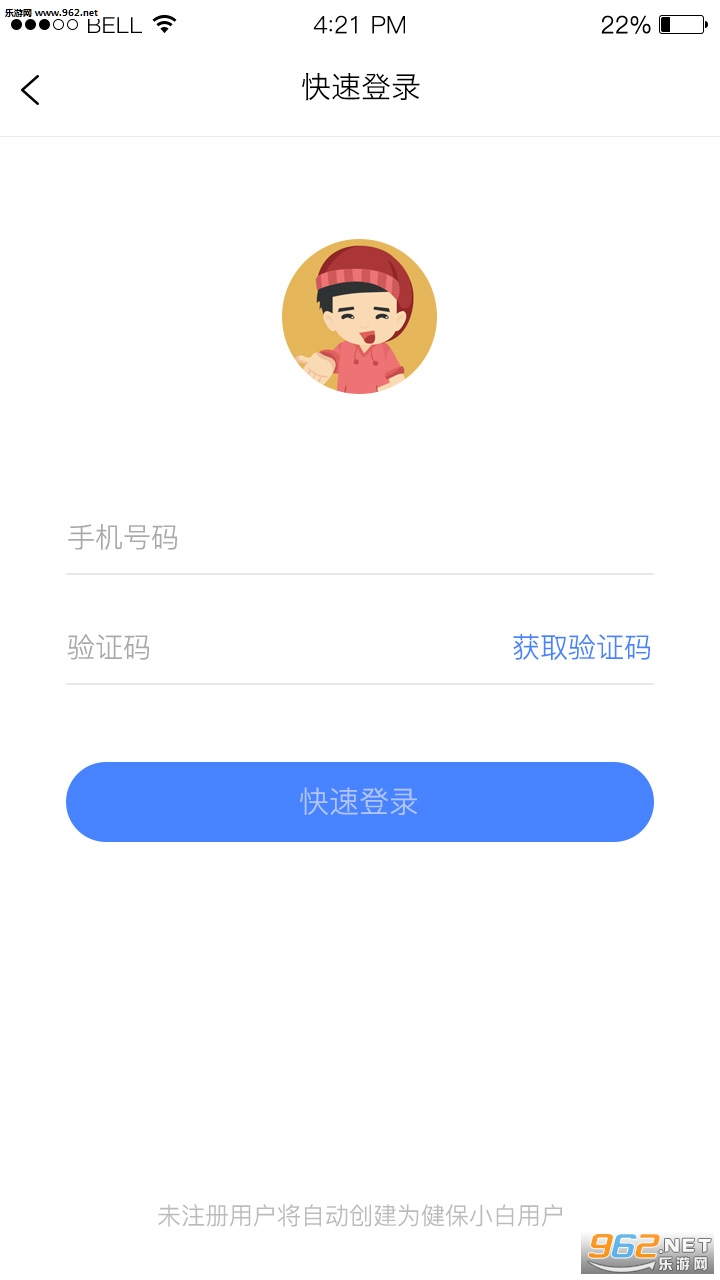 ����С�װ�׿��v4.0.1��ͼ0