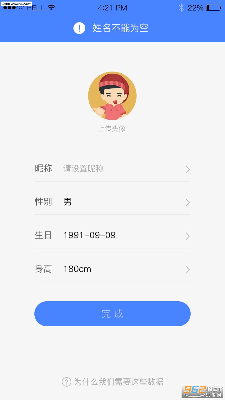 ����С�װ�׿��v4.0.1��ͼ1