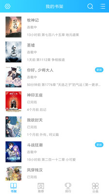 TXT���ȫ�����appv0.9.6��ͼ0